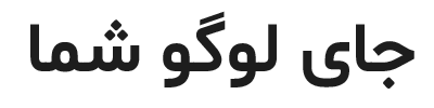 الو بلبرینگ